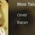 Omid Moo Talayee امید ـ موطلایی