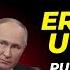 YPG Den HTŞ Yönetimine Suriye Ordusuna Katılma Erdoğan Uyardı Putin Den Kürtler Çıkışı Devlet