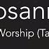 Hosanna Hillsong Worship KARAOKE Piano C