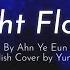 Night Flower Ahn Ye Eun English Cover