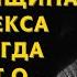 Короткие Но Точные Цитаты Эриха Марии Ремарка Поражающие Своей мудростью