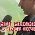 Павел Дуров Паук павелдуров вк соцсети мозг прикол юмор популярное топ письмошная мысли