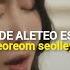 Sub Español Rom Hello Me 안녕 나야 OST Part 6 SoYou 소유 Don T Smile At Me