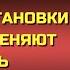 ПРИНЦИП ЗЕРКАЛА 4 Шага Как УЛУЧШИТЬ Твою ЖИЗНЬ Джо Диспенза Сила в Тебе