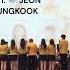 Only One Girl Cheered Jungkook At His Graduation Jungkook Bts Btsshorts