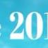 Христианские песни Новинки 2017 года Христианская музыка