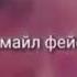 Разговоры о важном 6 марта 5 7 класс со скримером и ГЦП без писка