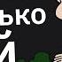 Люди Работающие с Детьми Вам Доводилось Вызывать Органы Опеки на Родителей