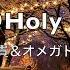 杉山清貴 最後のHoly Night