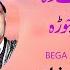 Bega Pa Deze Da Cha Shpa Shams Wazeer Khan Hits Pashto Song Pashto Stereo