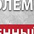 Естественные решения для нормализации давления Путь к здоровому сердцу