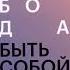 Более подробно про книгу читайте в описании