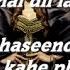 Haseeno Ka Deewana Kaabil Hrithik Roshan Lyrics Song T Series