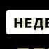 ҚОЛЫҢЫЗ ҰЙЫП ҚАЛАДЫ МА Онда Мына Аурудан Болуы Мүмкін Аяқ қолдың ұюы неден болады