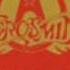 11 Movin Out Aerosmith 1986 Classics Live CD 2