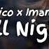 Jarico X Imanbek All Night AUDIO