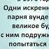 Аудиокнига Сержа Винтеркей Артема Шумилина Ревизор возвращение в СССР 15