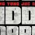 Diddy Boppin Feat Yung Joc Xplicit