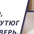 Обсессивно компульсивное расстройство мою руки перепроверяю дверь включаю и выключаю свет