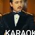 Shohjahon Jo Rayev Gulnora Karaoke Version 2023