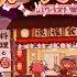 Touhou Mystia S Izakaya OST Youkai Trail