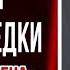 Аудиокнига ПОПАДАНЦЫ В ДРУГИЕ МИРЫ ВЕТЕРАН КОНТРРАЗВЕДКИ