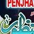 OLD SINDHI SONG PENHJA DUKH TA BHUDAI PAR BY MASTER MANZOOR OLD ALBUM 18 HI RES AUDIO NAZPRODUCTION