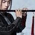 OST 陈情令 The Untamed 无羁 Wu Ji 2020 Special Ver By Xiao Zhan Wang Yibo MULTI SUB