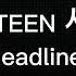 SEVENTEEN 세븐틴 HEADLINER KARAOKE VERSION