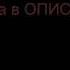 яркая студентка захотела секс втроем