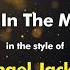 Michael Jackson Man In The Mirror Karaoke Version From Zoom Karaoke