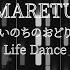 MARETU いのちのおどり Life Dance Piano Transcription