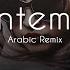 Arabic Remix Mintemen Ufuk Kaplan Remix