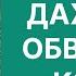 Вау Эффект Даже для Обвисшей Кожи Упругость и Ни Одной Морщины Рецепт