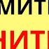 Экономишь на себе денег не будет Почему женщине НАДО тратить деньги на себя Психология денег