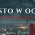 Pih Miasto W Ogniu Ft DJ Creon DJ Volt Prod DJ Creon