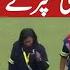 Saim Ayub Injury Video Saim Ayub Funny Moments Babar Azam Stopped Female Doctors Saim Ayub