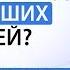 Нужно ли вашему ребенку в садик Как понять