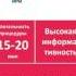 Все о методе трансвагиноскопия гинеколог хирург Онлас А Р