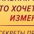 Стартап 11 мастер классов от экс евангелиста Apple и венчурного капиталиста Гай Кавасаки