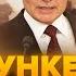 ПИОНТКОВСКИЙ ФЕЙГИН Путин НЕМЕДЛЕННО ворвался в Кремль ЭТО РЕШЕНИЕ подняло всех МОСКВА блефует