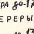 Кузнец Короткометражка кинокомедия Грузия фильм 1983