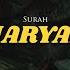 Surah Maryam Chapter 19 Sherif Mostafa