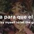 GARDEN Melanie Martinez 2020 Unreleased Sub Español Lyrics