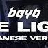 BGYO The Light Japanese Version Lyrics