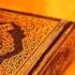 Download MP3 Quran 111 AL Masad