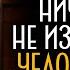 Слова которые тронут вас до глубины души Харуки Мураками Цитаты афоризмы мудрые мысли