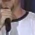 Audio Adrenaline 1990 S Can T Take God Away Big House