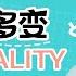 高桥优专访 起风了 原曲创作歌手优叔发布全新专辑 PERSONALITY 揭秘新歌 八卦良 東 京うんこ哀歌 等背后的创作故事 乐见大牌 腾讯音乐TME 2020音乐流行