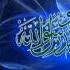 Mansoor Az Zahrani Amazing Fajr Adhan With English Translation